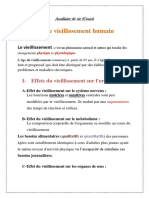 Rs Cours 1 PDF