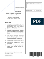 2016-Sample-MATH-M2-Level5-E