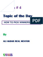 AARM PSX Lesson 4