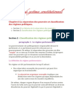gsc pdf