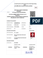 Deepak Admit Card