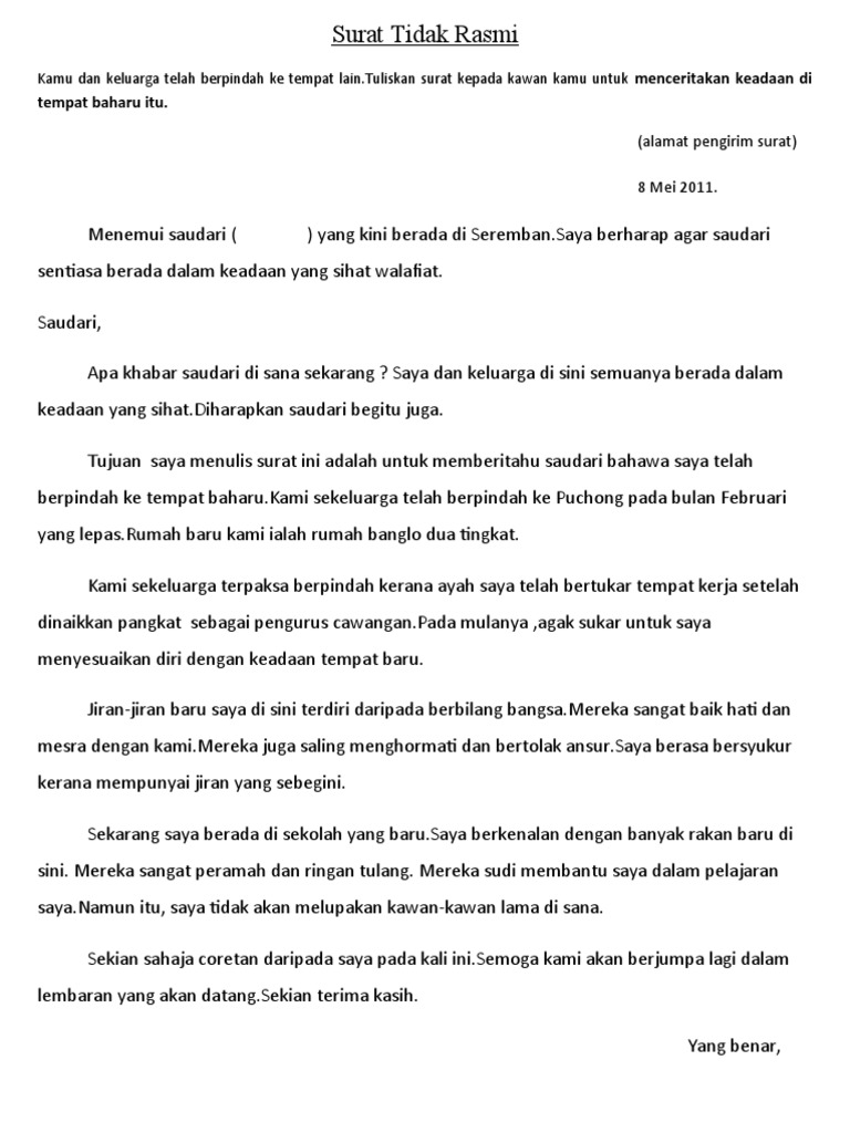 Surat Tidak Rasmi 1 | PDF
