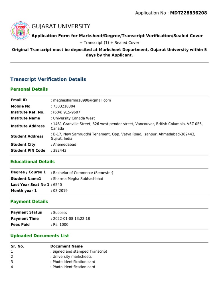 gujarat-university-transcript-verification-details-pdf