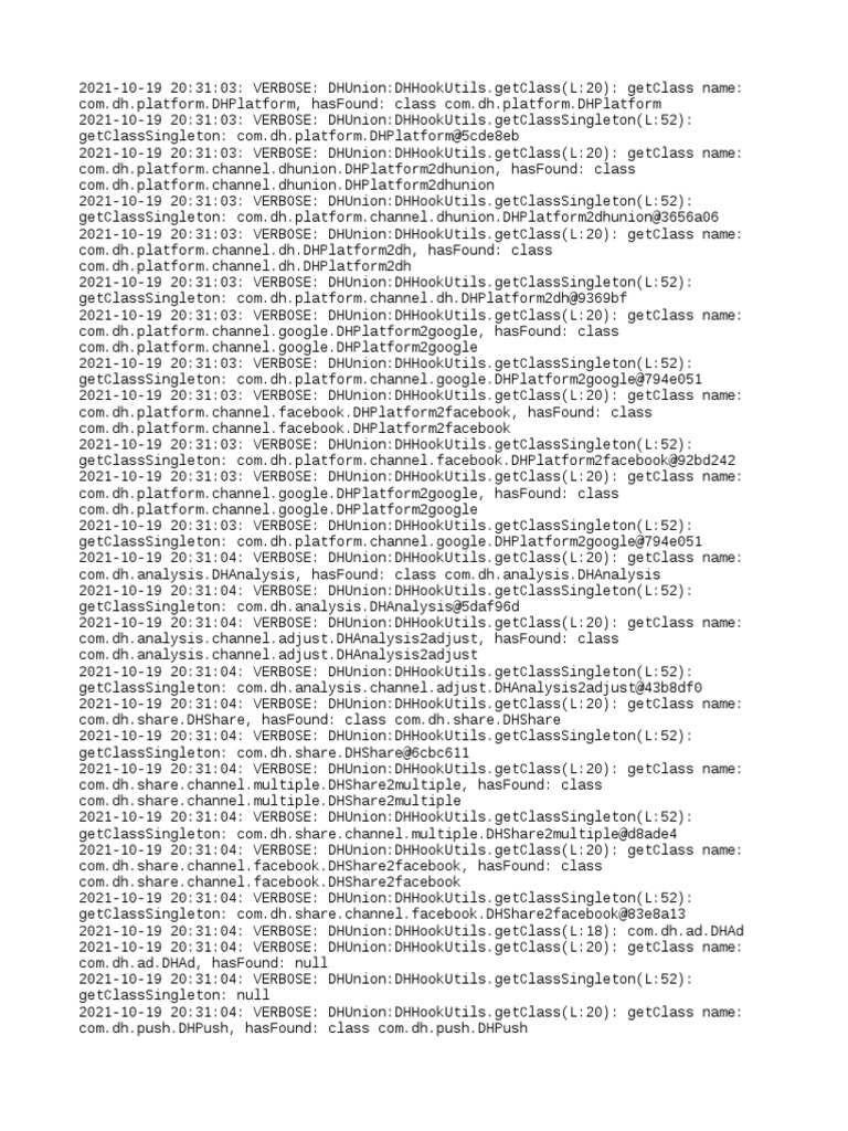 Verbose PDF