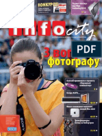 Infocity Magazine