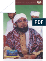 Attahir Shumara 61 / April 2011, Jamada Al-Awwal 1432 AH