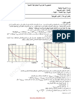 Physics 3se22 1trim2