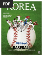 Download KOREA magazine May 2011 VOL 7 NO 5  by Republic of Korea Koreanet SN55249390 doc pdf