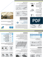 Palram Heb DIY Guide 67021