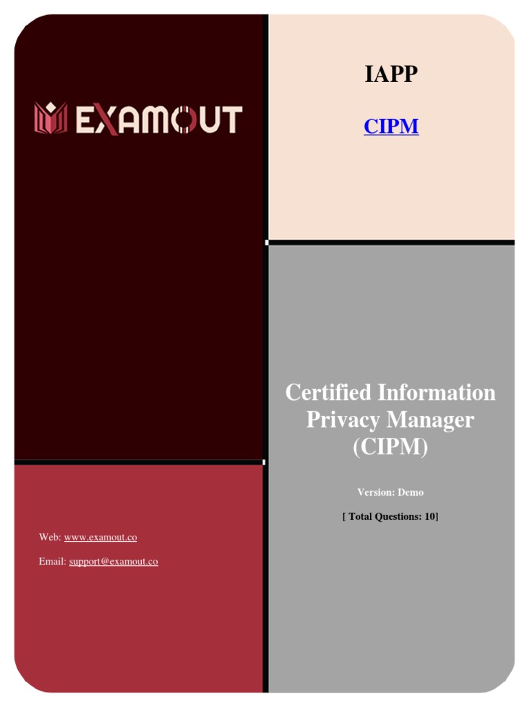 CIPM無料サンプル