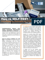 SELF TESTS Newsletter 6