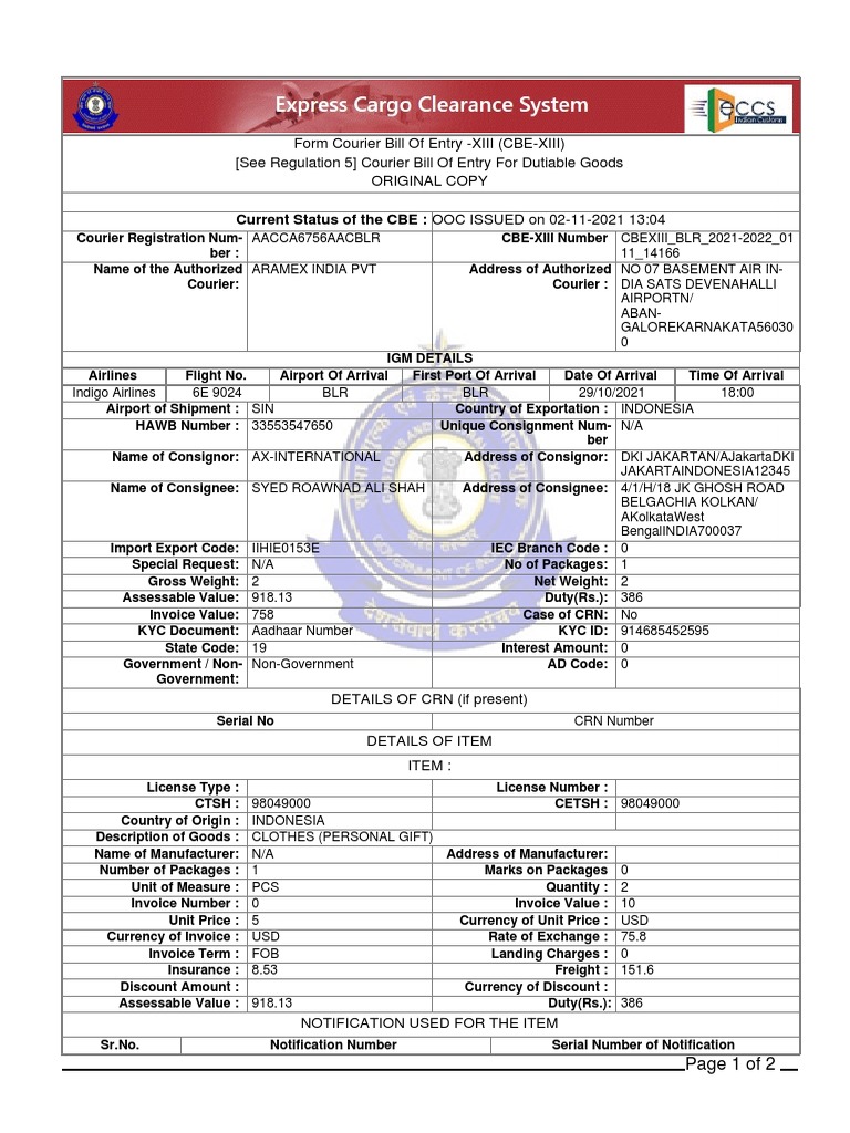 Form Courier Bill of Entry XIII (CBEXIII) (See Regulation 5) Courier Bill of Entry For