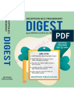 Inception BCS Preliminary Digest (Edition 2021)