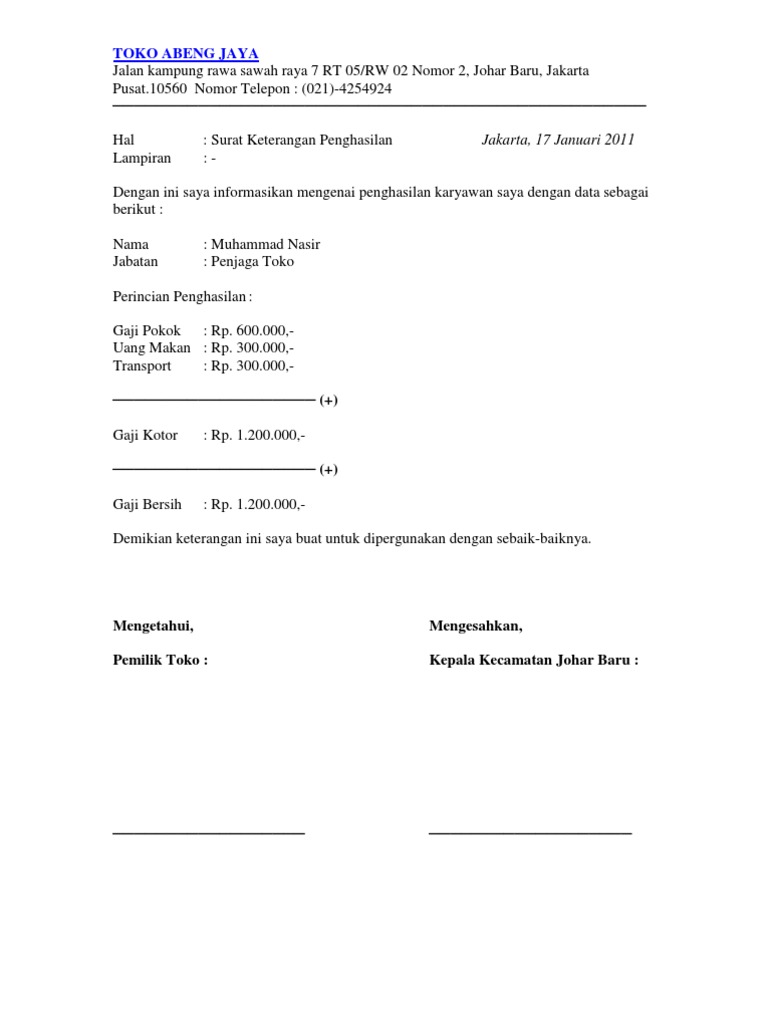 Format Slip Gaji