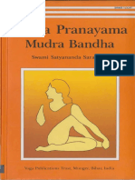 Asana Pranayama Mudra Bandha Complete Opt Swami Satyananda Saraswati