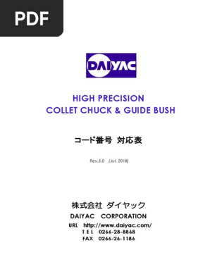 daia様確認ページ PS-610CII ワカサギパック BMOバッテリーセット 5型ワイドカラー