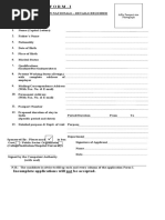 ITEC Application Process Guide 2025 | PDF | Career & Growth | Business