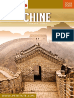 Chine - Inconnu (E)