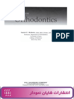 Textbook of Orthodontics - Samir Bishara
