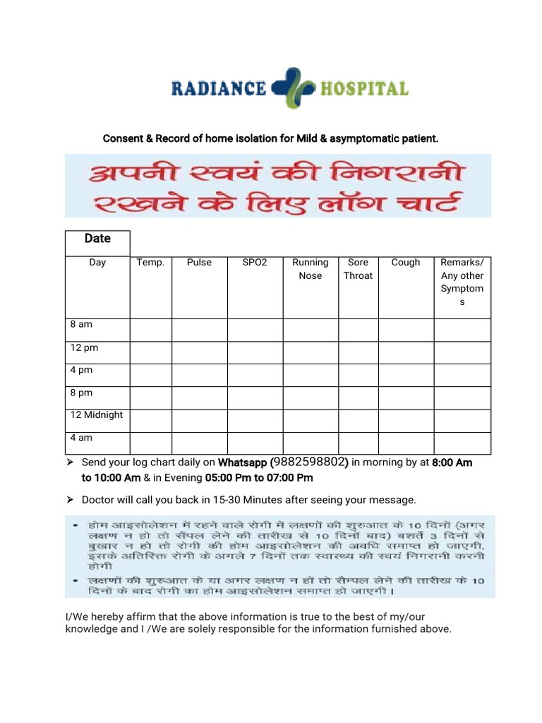 Home Isolation Chart | PDF