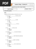 English - Special Evaluation Test - Ananda College