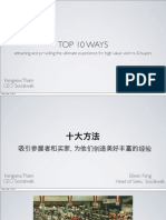 Top 10 Ways: Attracting and Providing The Ultimate Experience For High Value Visitors & Buyers