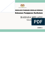 01_DPK 2.0 Bahasa Melayu SK Tahun 2