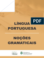 Regras de ortografia e acentuação da língua portuguesa