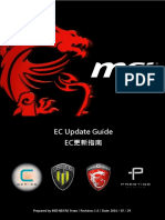 EC Update Guide EC更新指南: Prepared by MSI NB FAE Team︱Revision: 1.0︱Date: 2016 / 07 / 29