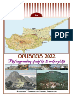2022 Calendar - Turkish-Occupied Monasteries and Fortresses (Armenian)
