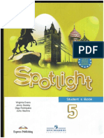 Spotlight 5 Students Book Uchebnik 2019
