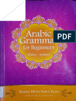 Arabic Grammar For Beginners Nahw Syntax by Shaykh Mufti Saiful Islam