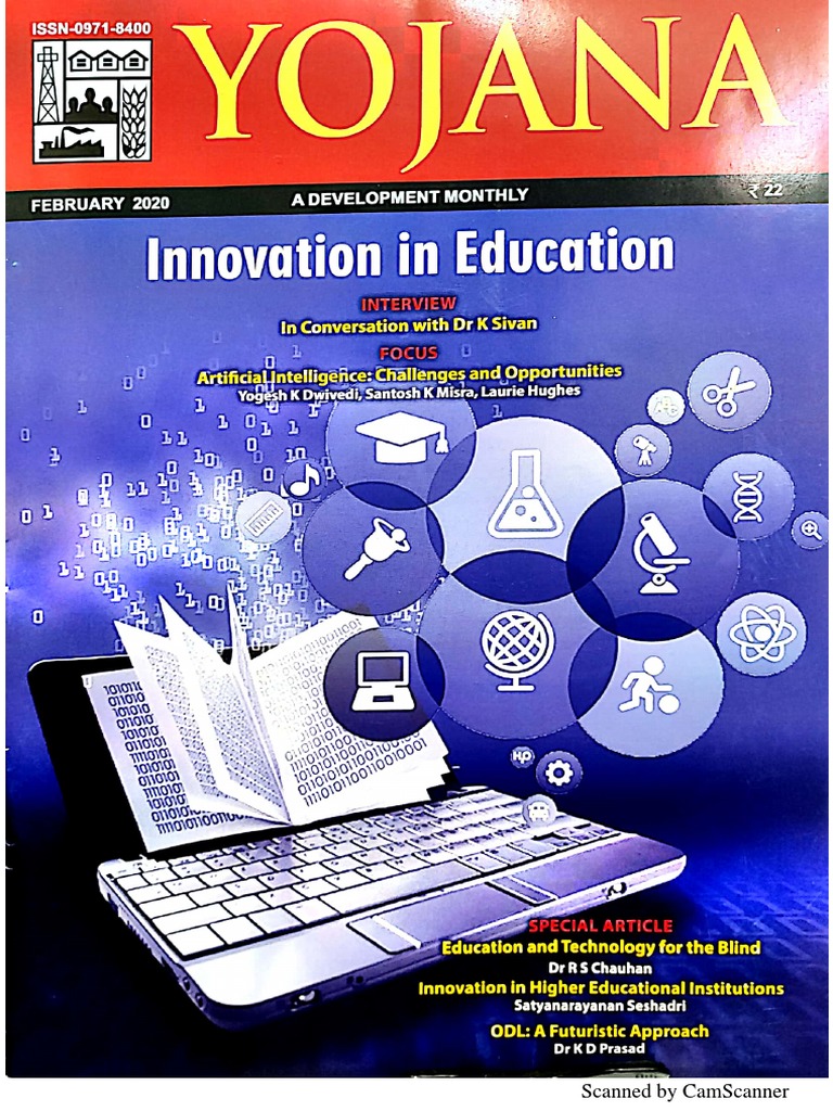 Yojana February 2022 PDF