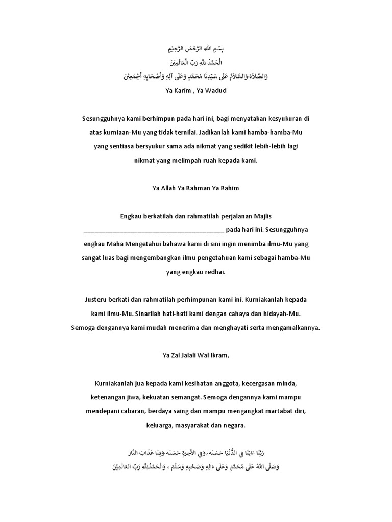 Doa Majlis Melayu | PDF