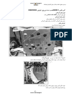 Oil Check Gearbox H30 Cross AISIN 5