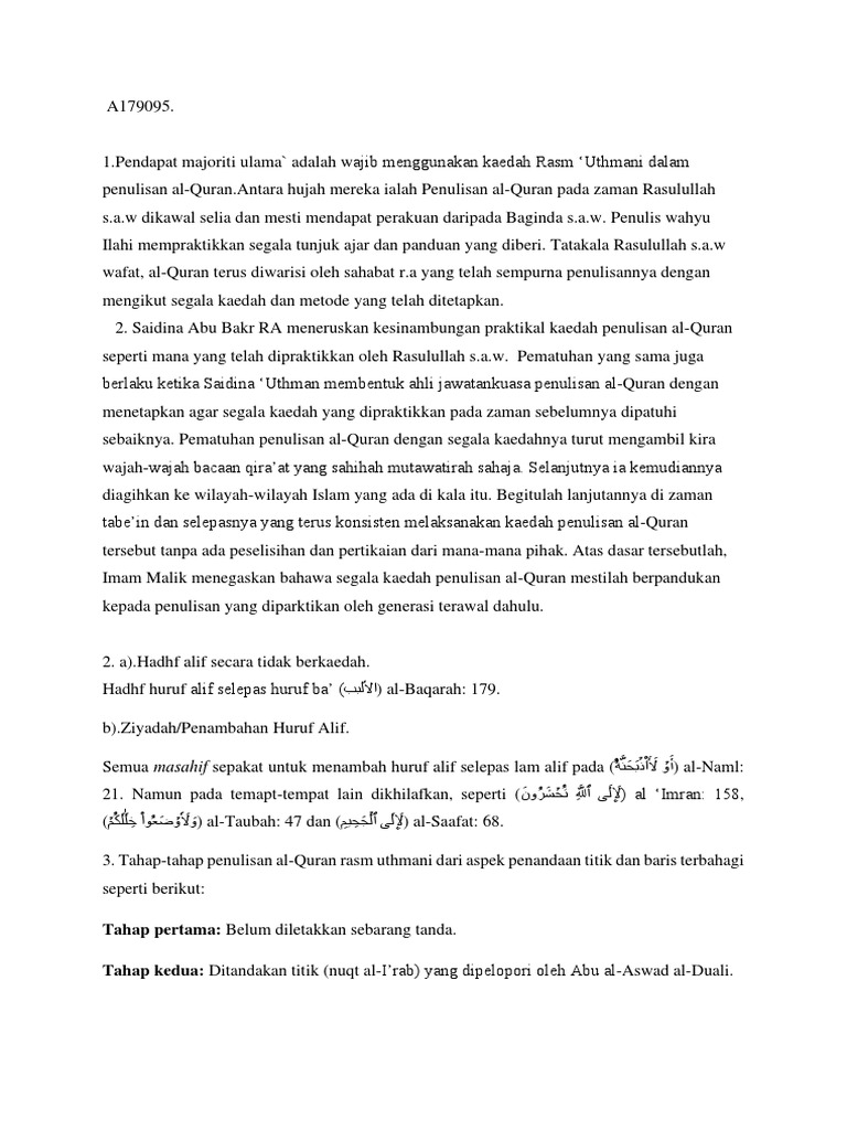 Sejarah Rasm Uthmani Al-Quran | PDF