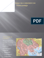 Доселување на словените во Македонија презентација