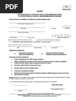 PEP Obrazac | PDF