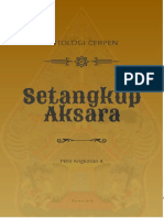 CERPEN PBSI (04) Kurang Cover BLKG Saja