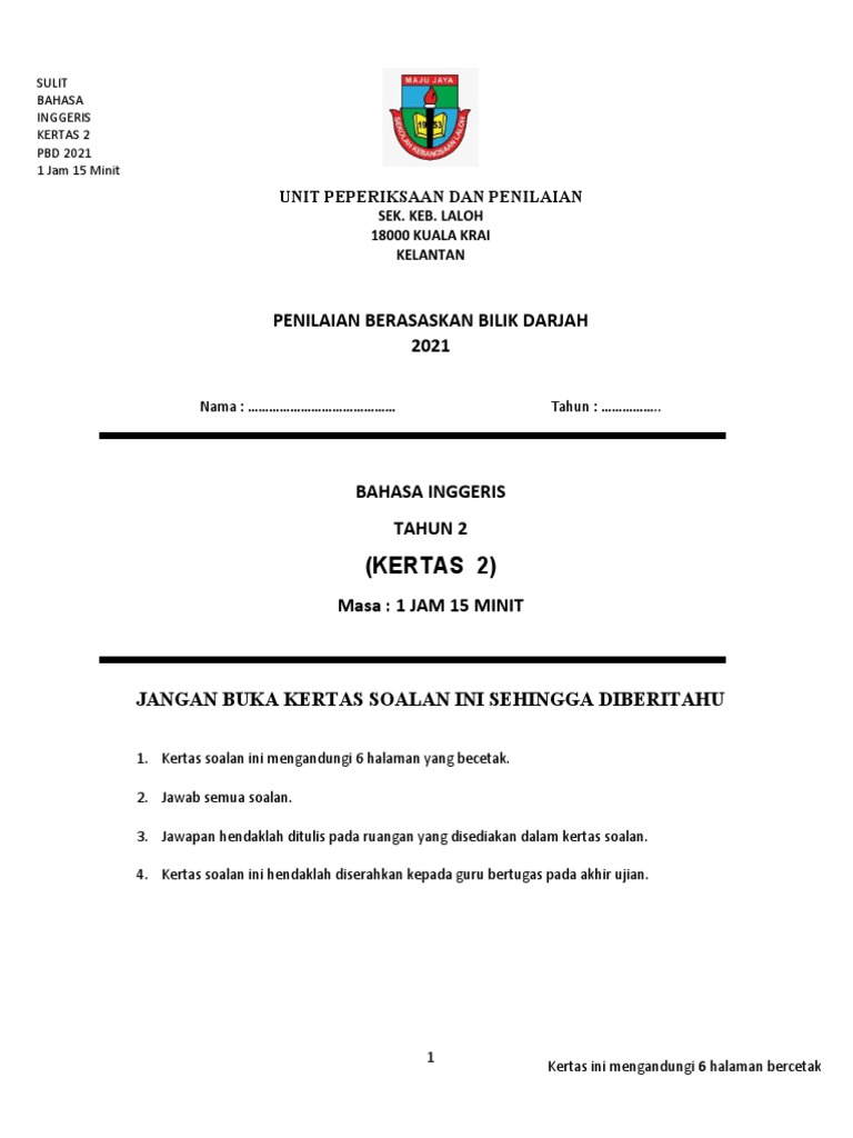 Year 2 english paper 2 missash pdf