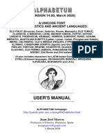 User'S Manual: (VERSION 14.00, March 2020)