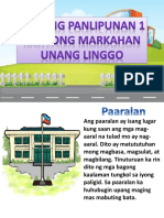 Aking Paaralan Lesson 1