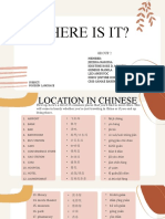 Chinese Location Words
