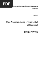 Korapsyon: Ano Nga Ba Ang Korapsyon? | PDF