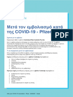 Covid 19 Vaccination Covid 19 - Pfizer After Your Pfizer Vaccine - 2