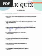 Audio Visual Quiz Questions | PDF