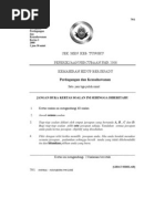 NOTA KHB PK TINGKATAN 3 (IMBANGAN DUGA)