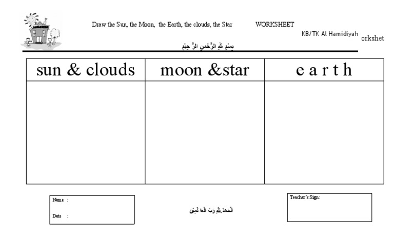 Worksheet Sun Moon Earth Tkb