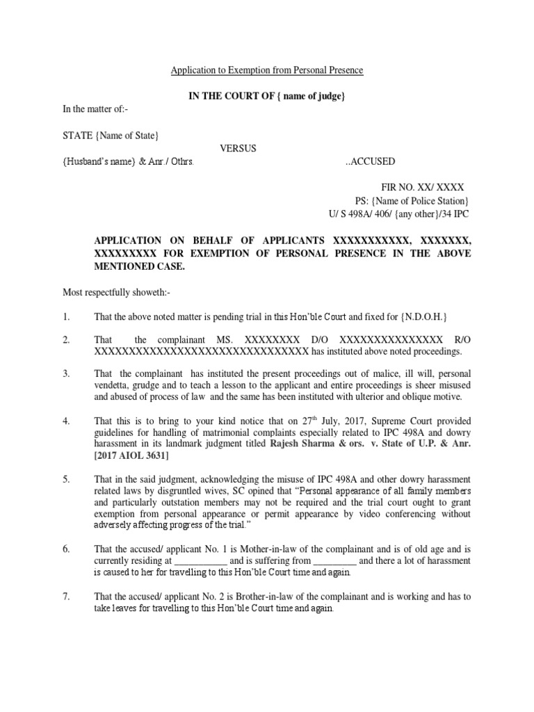 Application To Exemption From Personal Presence | PDF 