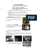 SD7N 推土机操作指南 Operating Guide for the SD7N Bulldozer: Please do the following checks before you operate this bulldozer